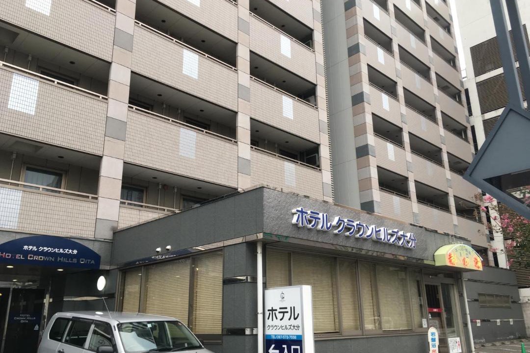 Photo of Others in Miyakomachi