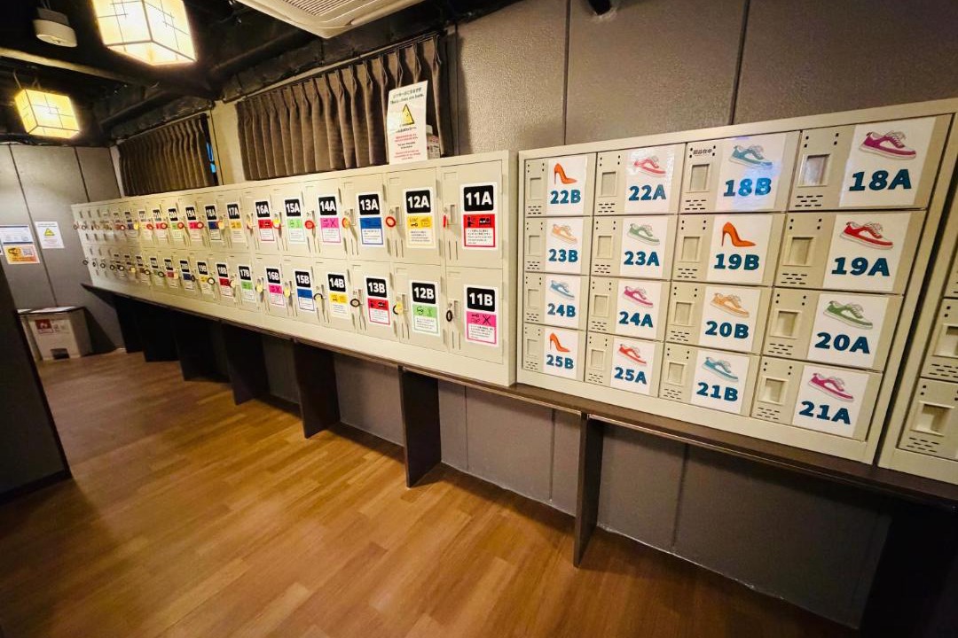 Photo of Others in Shinbashi