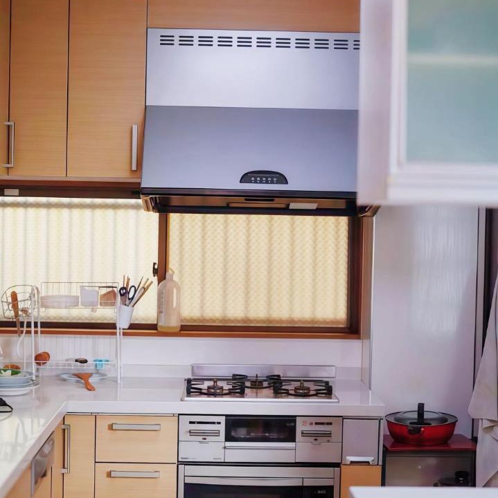 Photo of Kitchen in Itabashi