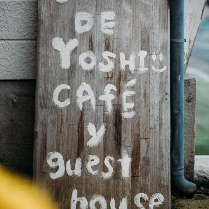 Photo of Others in Tokamachi