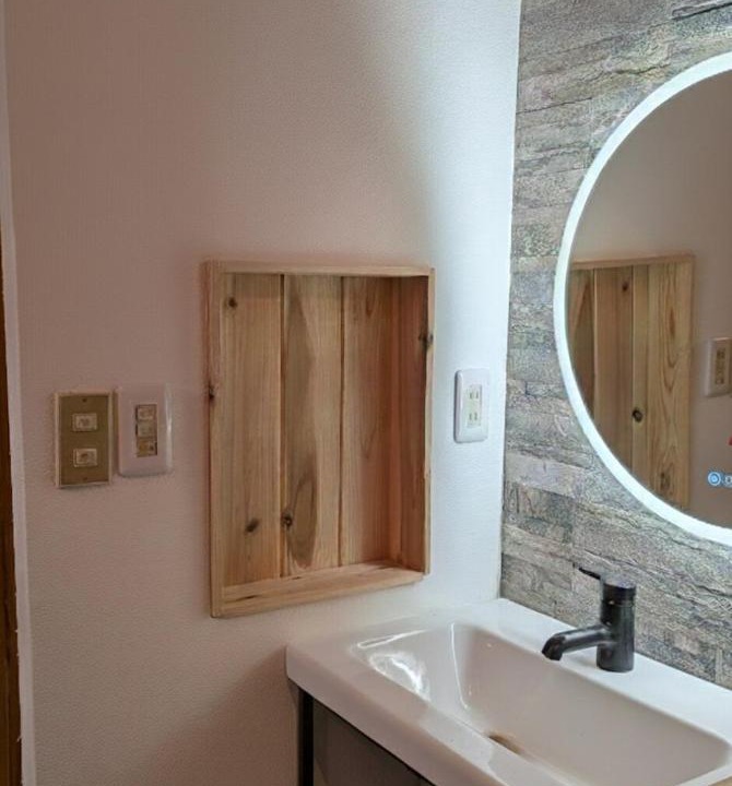 Photo of Bathroom in Tokamachi
