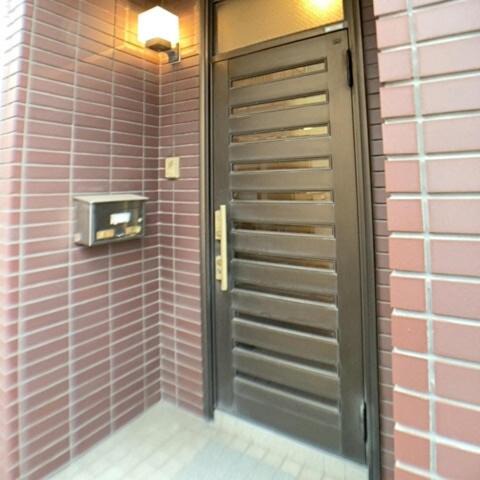 Photo of Others in Edogawa