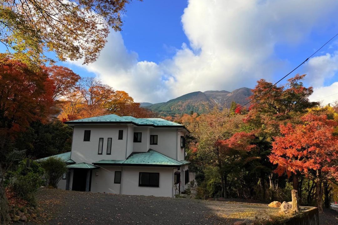 Photo of Others in Hakone