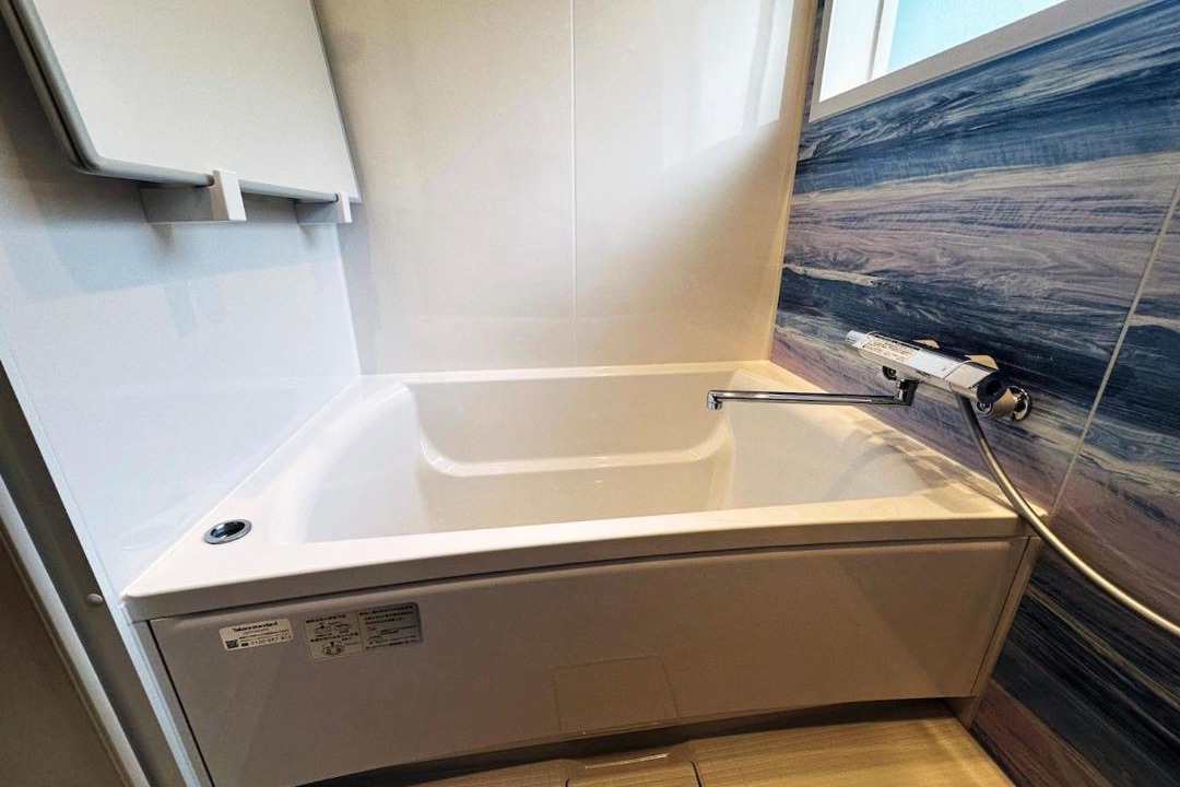 Photo of Bathroom in Mie Prefecture