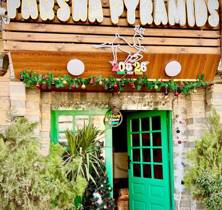 Photo of Others in Giza