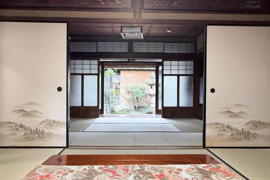 Photo of Others in Matsubara