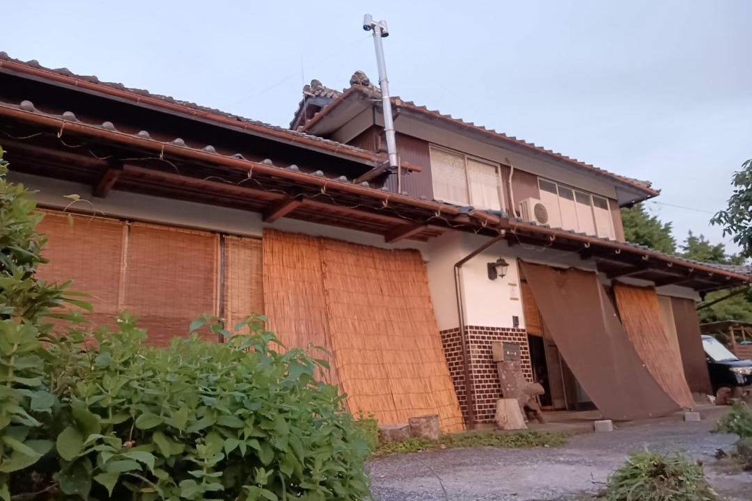 Photo of Others in Kunisaki
