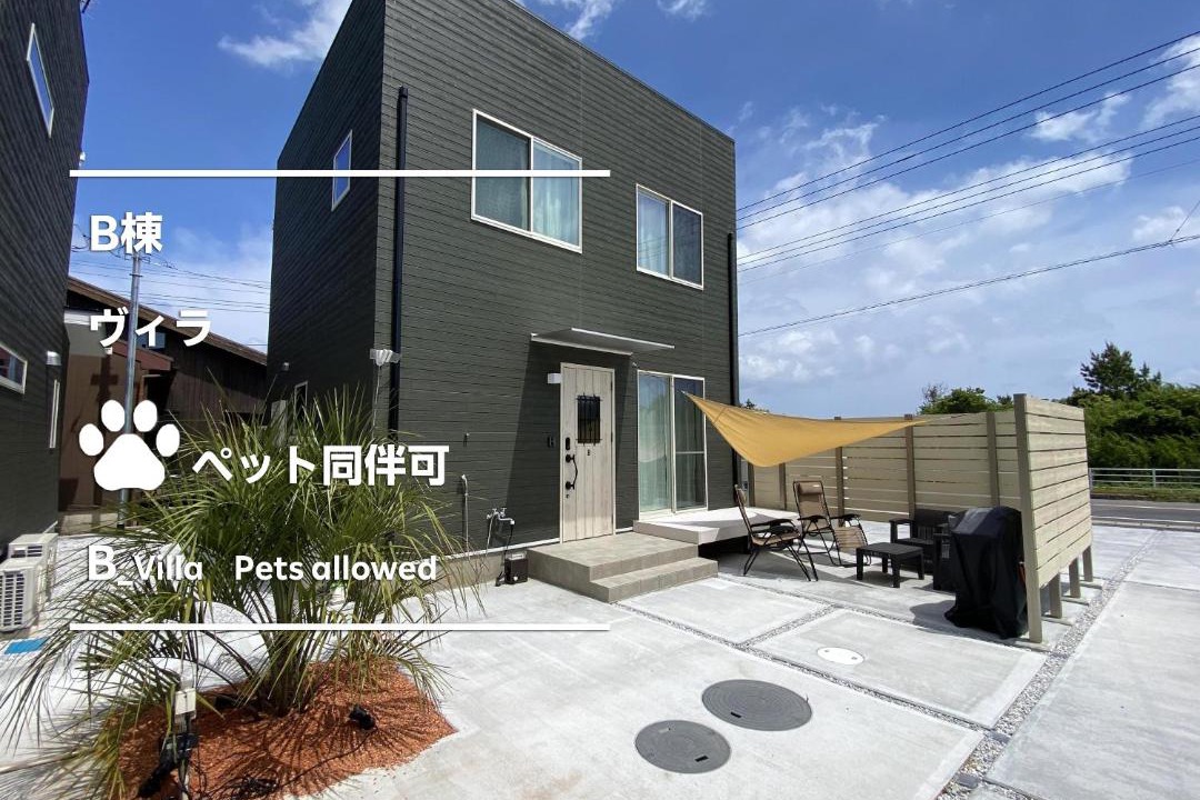 Photo of Others in Ichinomiya