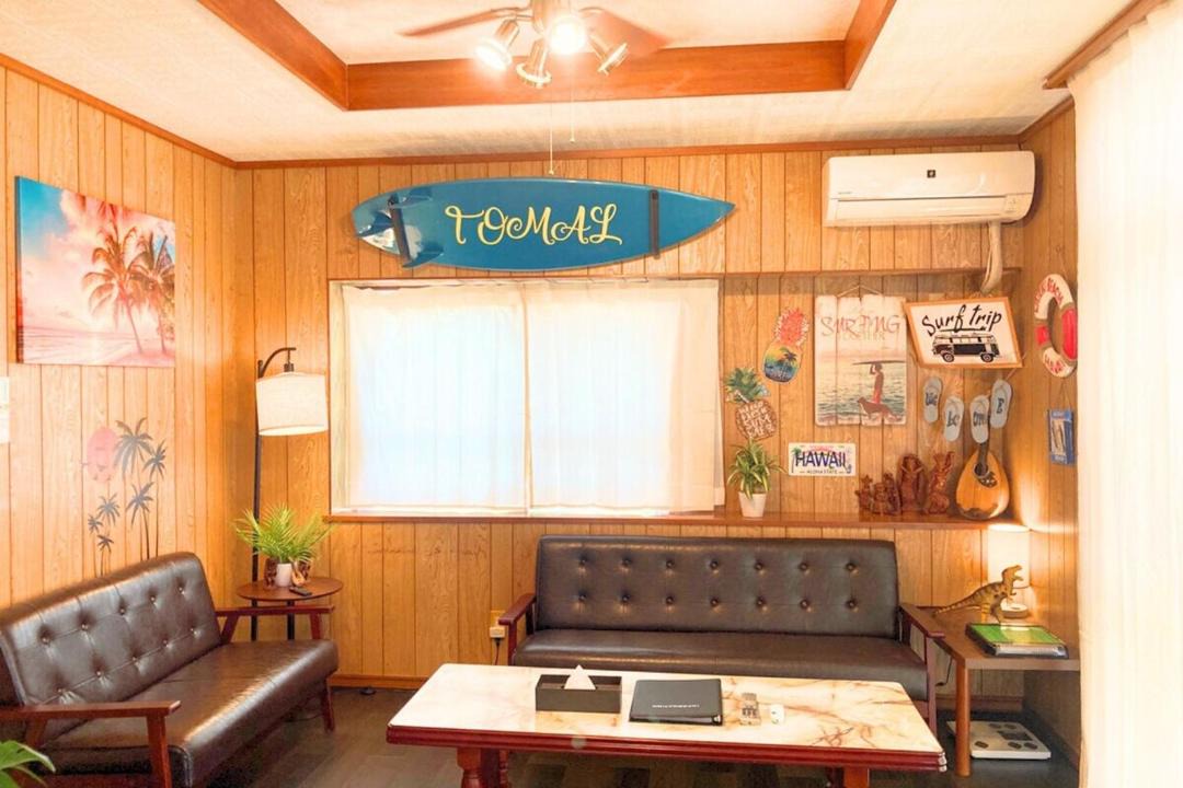Photo of Others in Okinawa
