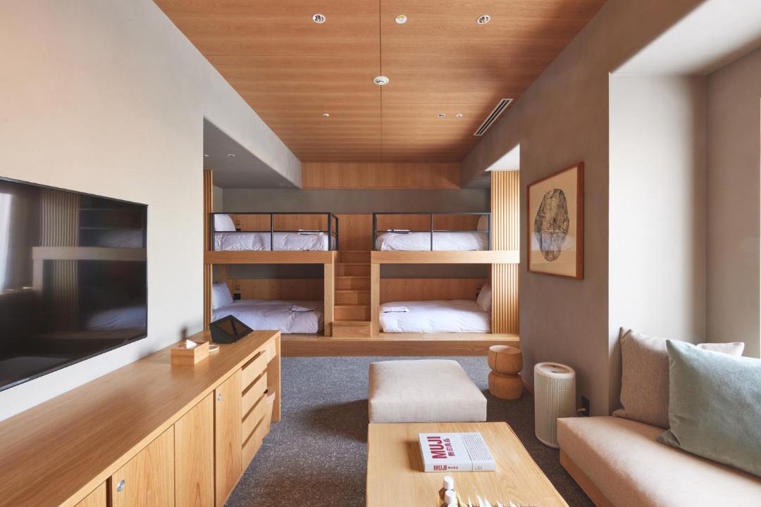 Photo of Bedroom in Konohana
