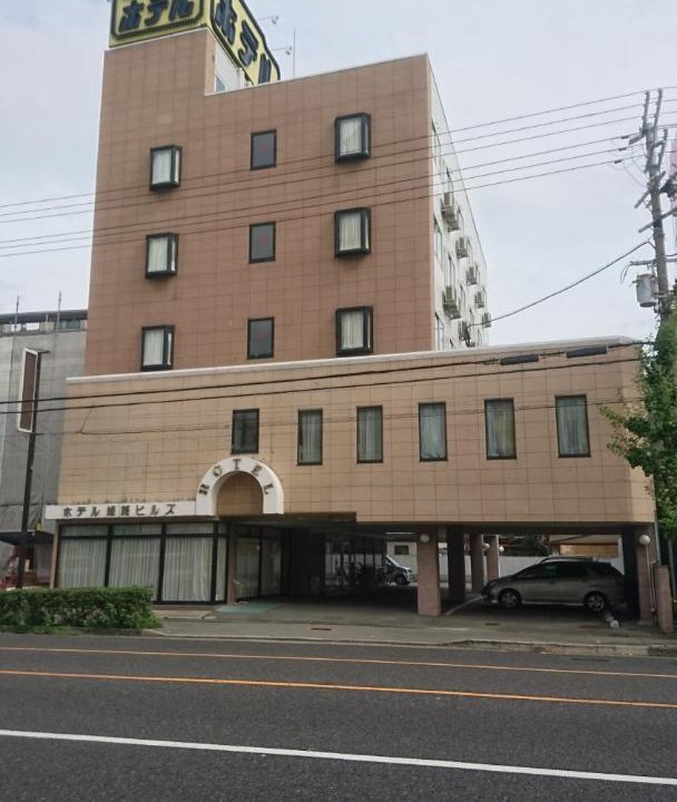 Photo of Others in Himeji
