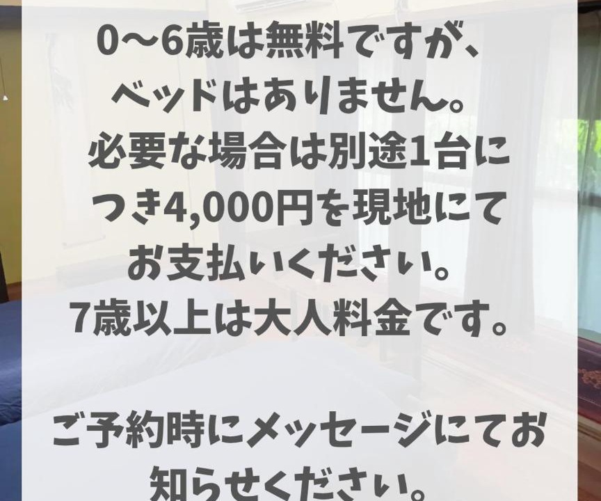 Photo of Others in Kitsuki