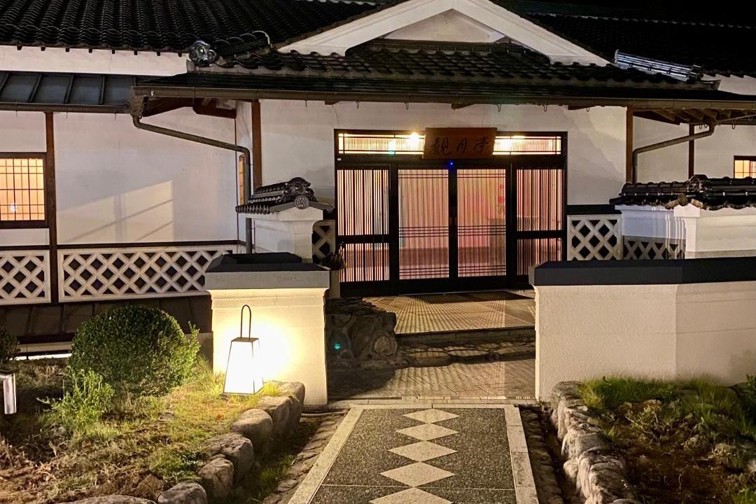Photo of Others in Yunogo Onsen