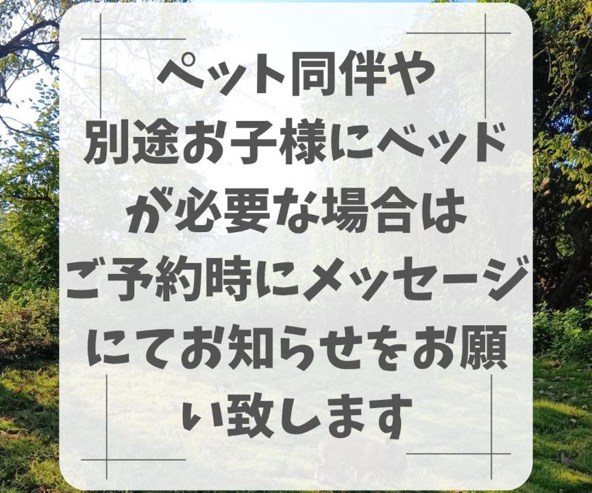Photo of Others in Kitsuki