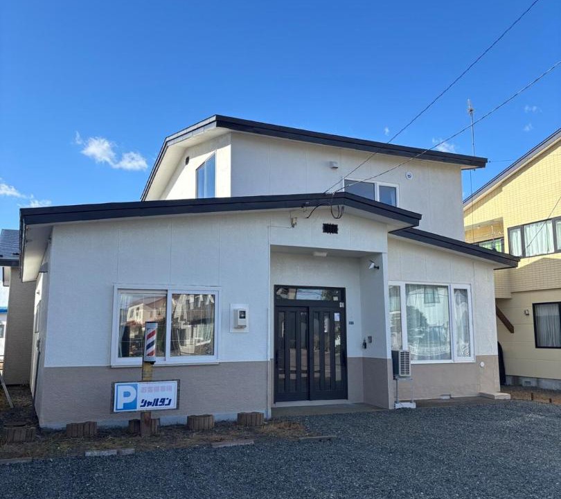 Photo of Others in Kushiro