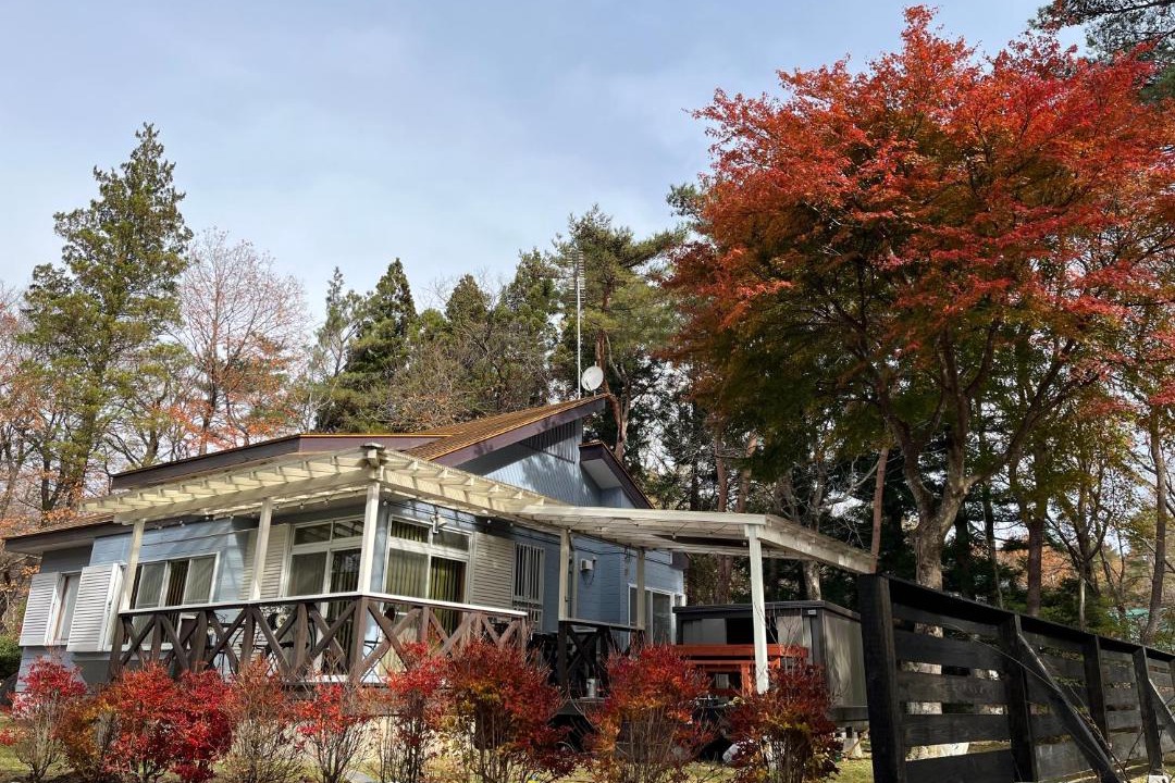 Photo of Others in Nasu