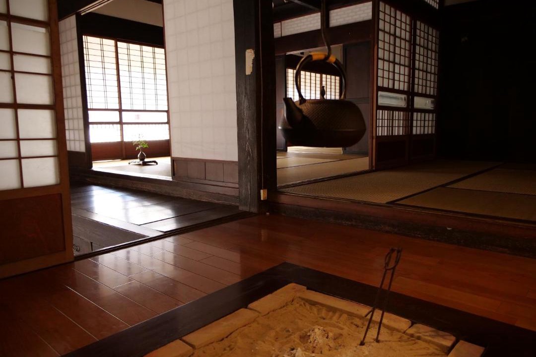 Photo of Others in Ogawa