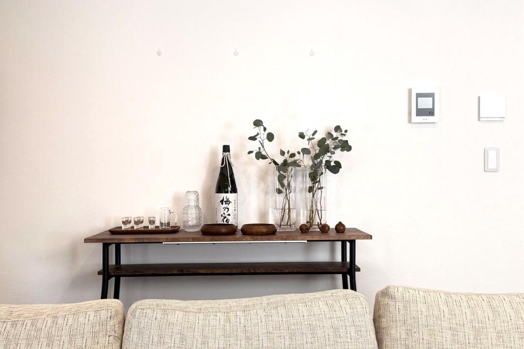 Photo of Livingroom in Inzai