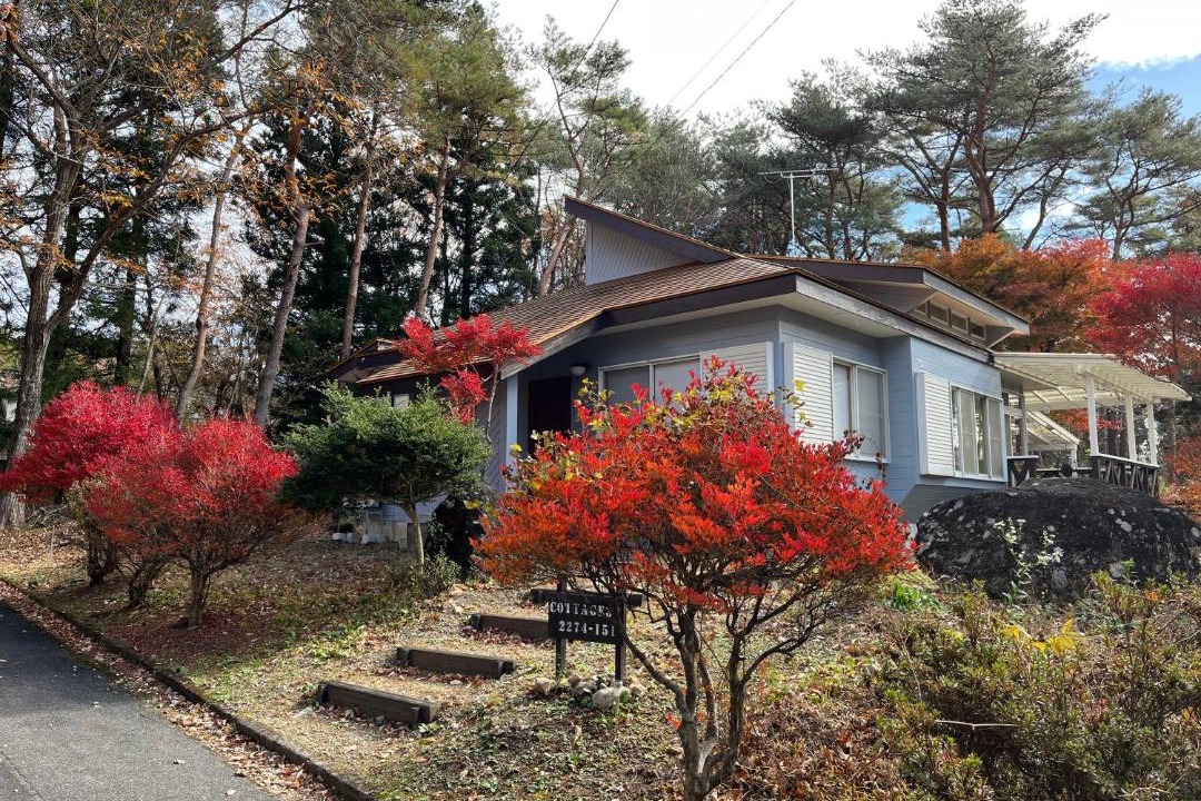 Photo of Others in Nasu