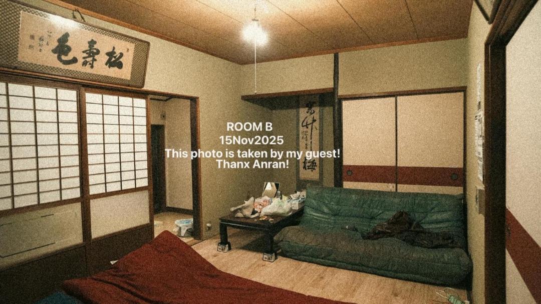 Photo of Others in Higashinari