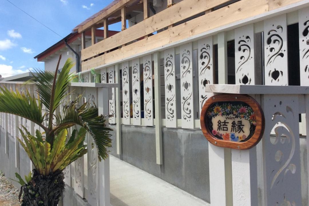 Photo of Others in Okinawa