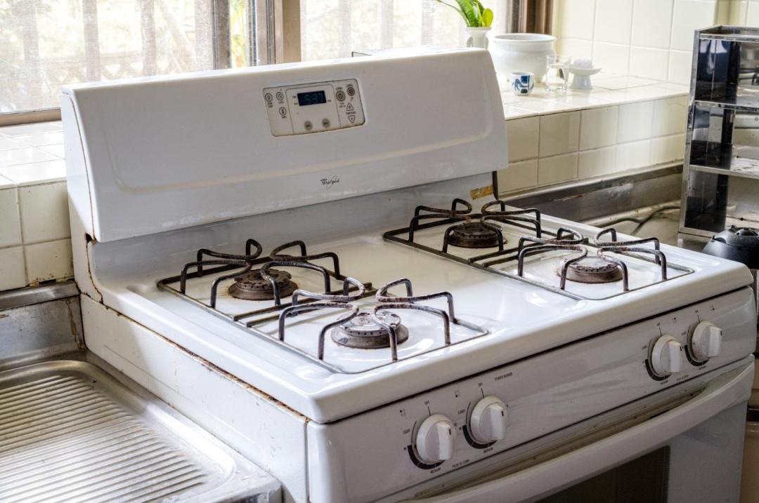 Photo of Kitchen in Gima