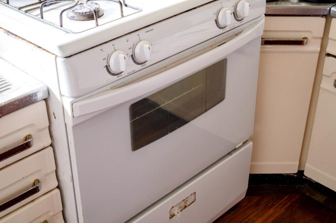Photo of Kitchen in Gima