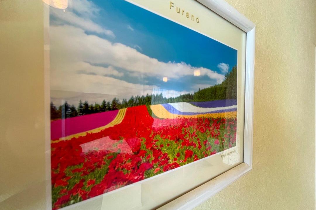 Photo of Others in Furano