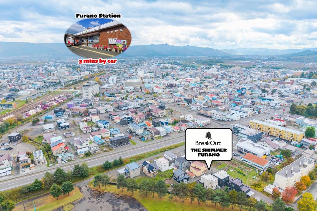 Photo of Others in Furano