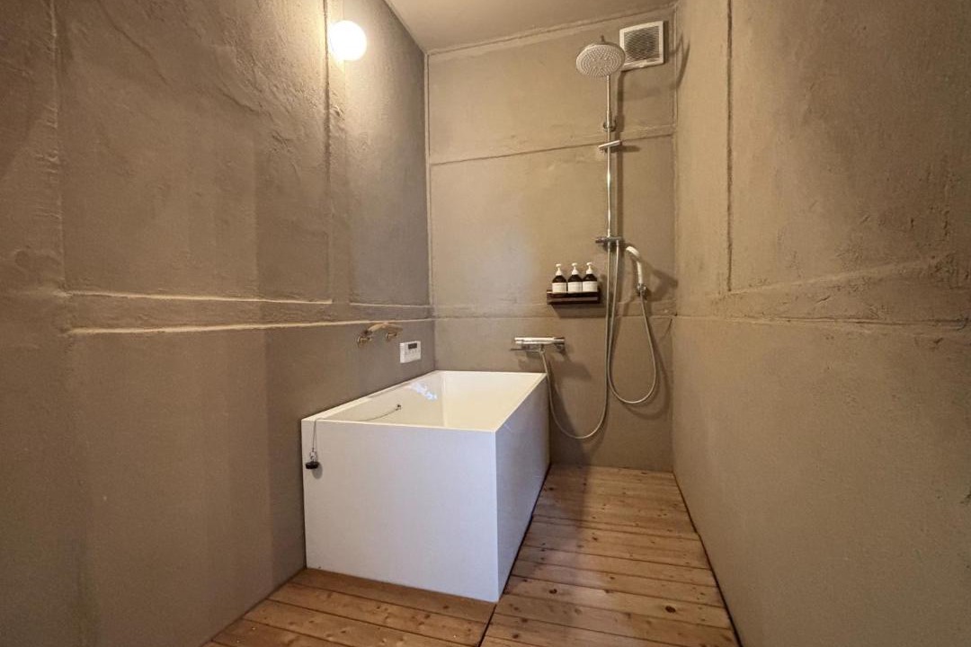Photo of Bathroom in Minamiboso