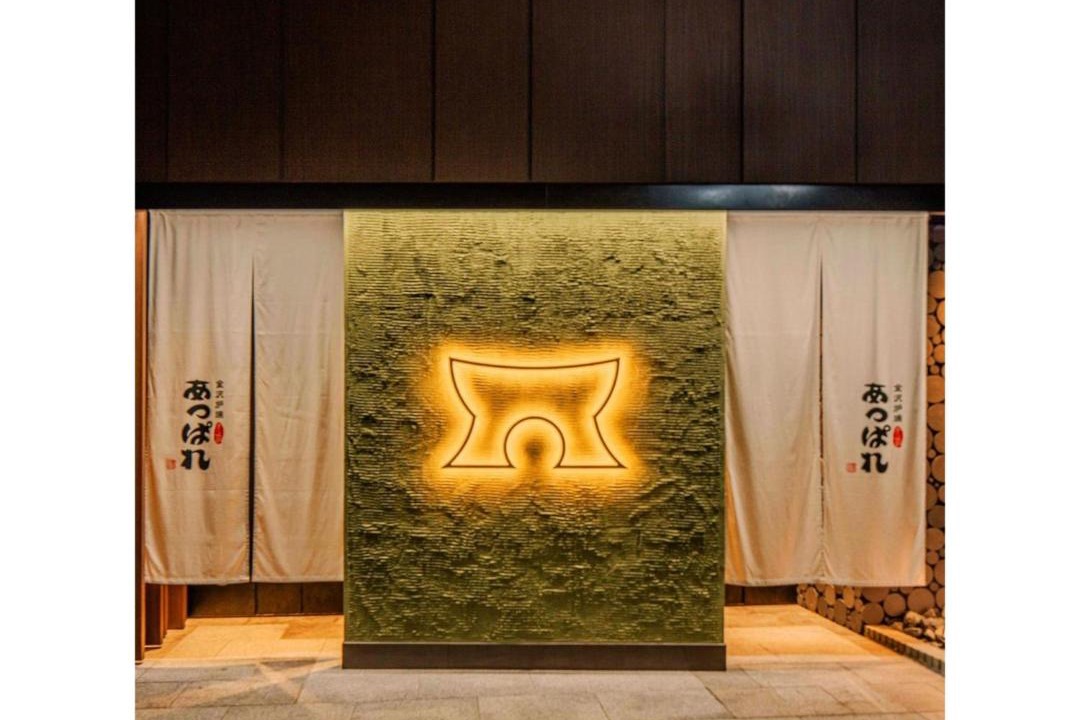 Photo of Others in Kanazawa