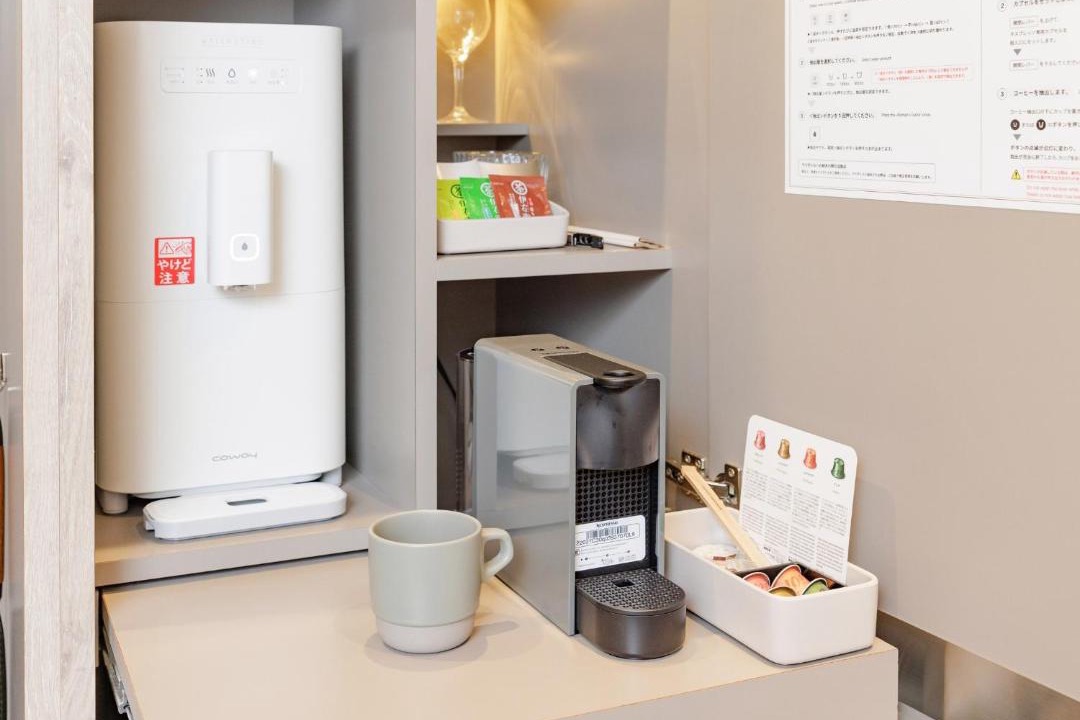 Photo of Kitchen in Hiroshima City Centre