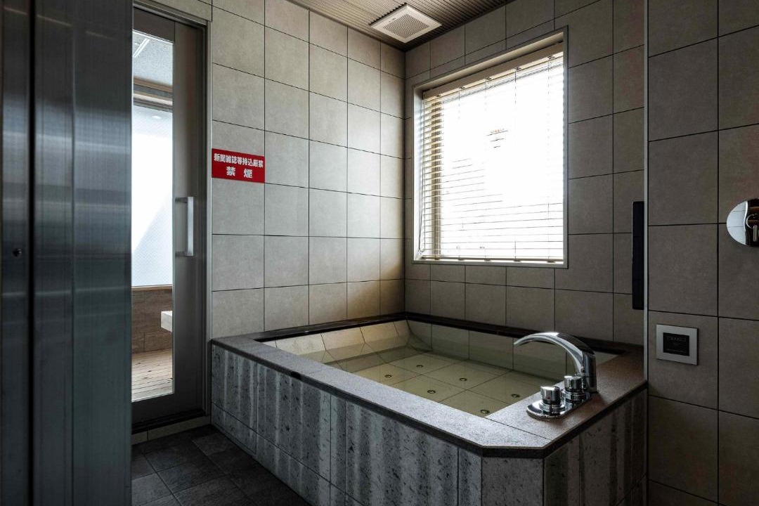 Photo of Bathroom in Hiroshima City Centre