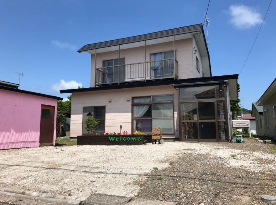 Photo of Others in Noboribetsu