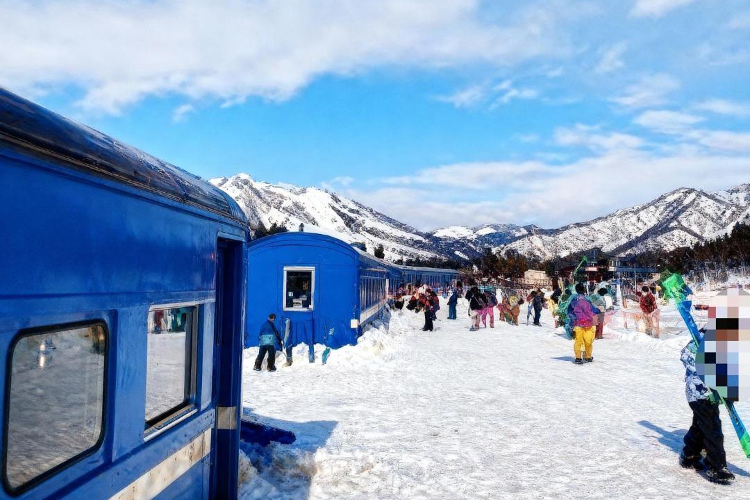 Photo of Others in Yuzawa-machi