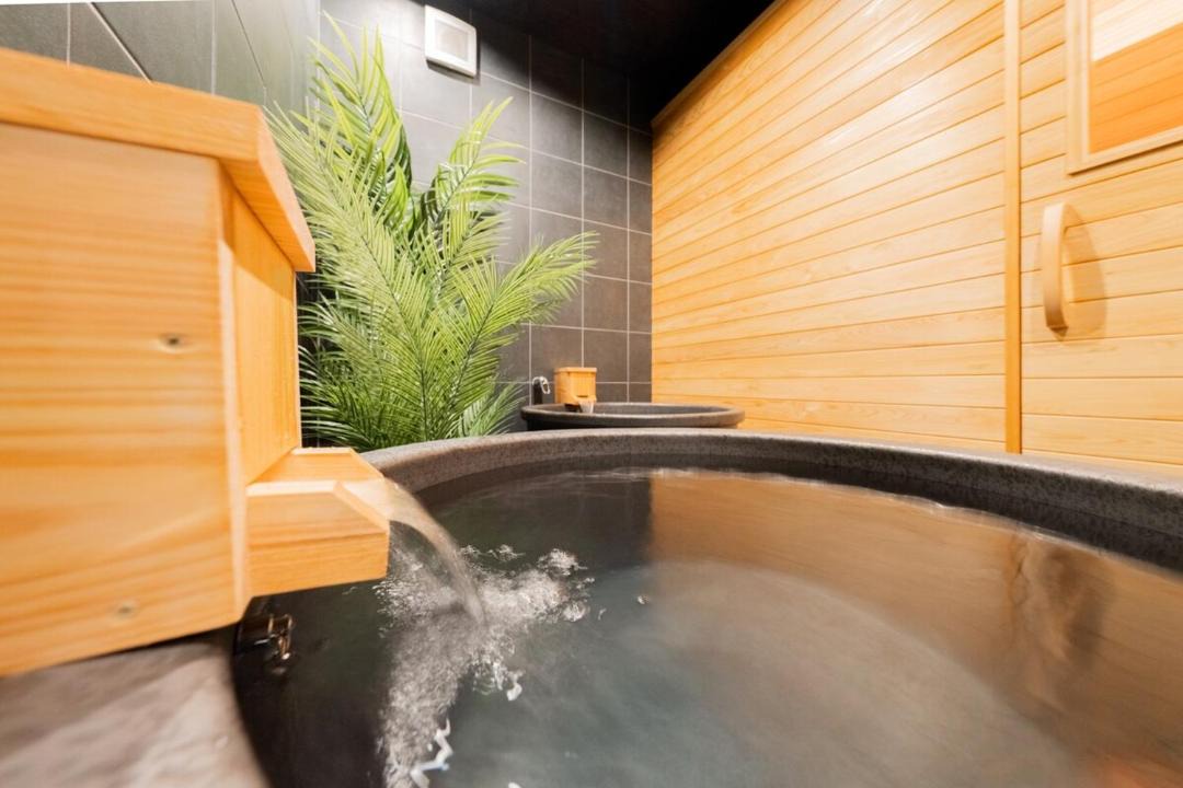 Photo of Bathroom in Konohana