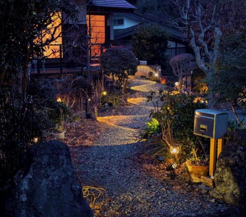 Photo of Others in Yawatano