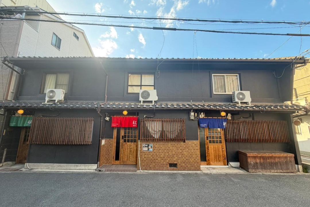 Photo of Others in Tsuruhashi