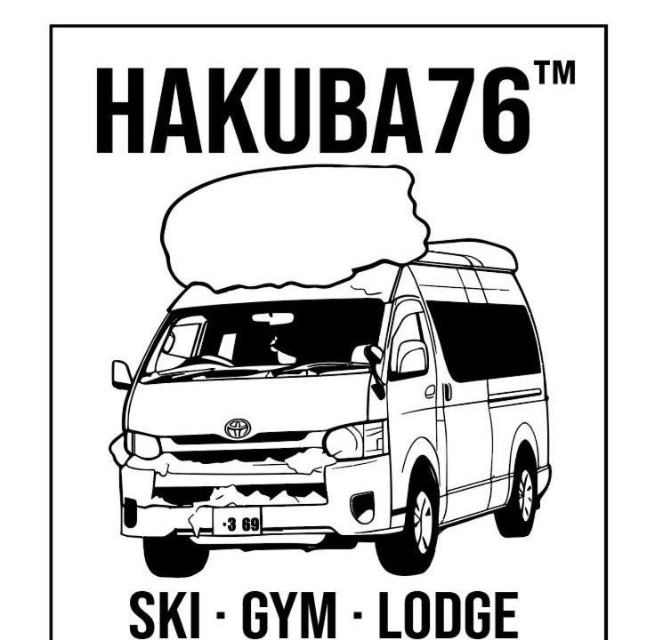 Photo of Others in Hakuba