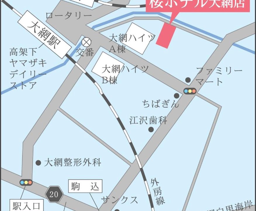 Photo of Others in Oamishirasato