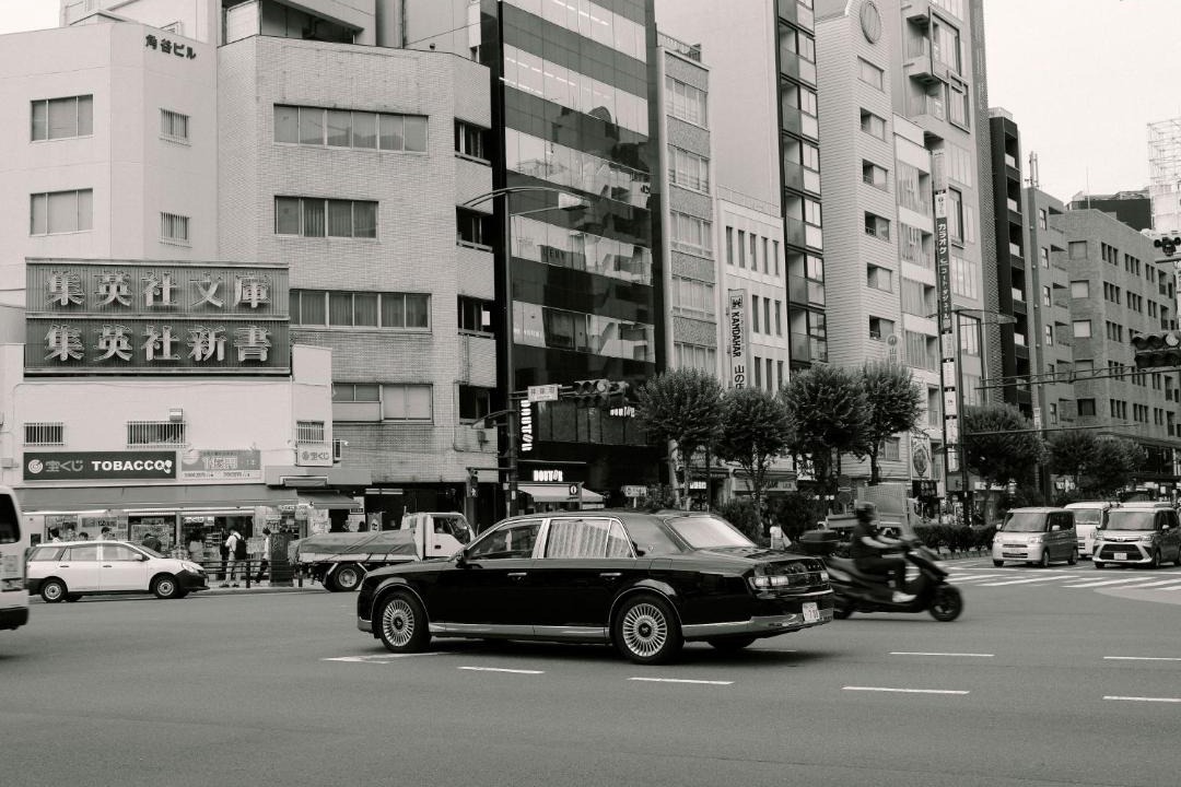 Photo of Others in Jimbocho