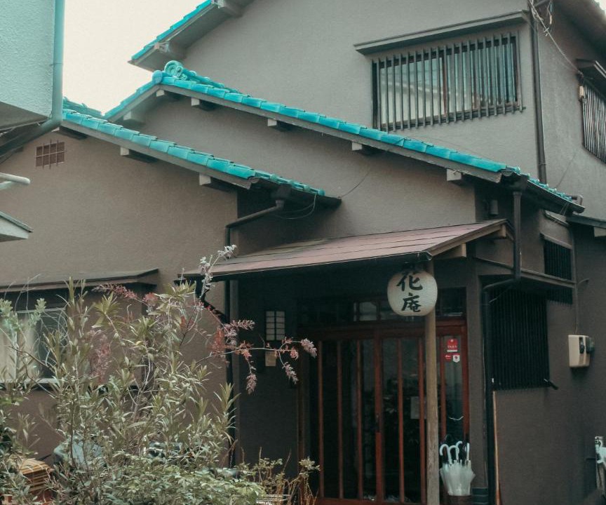 Photo of Others in Katsushika