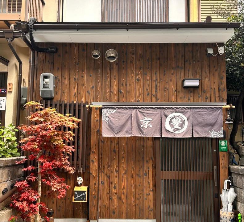 Photo of Others in Minami