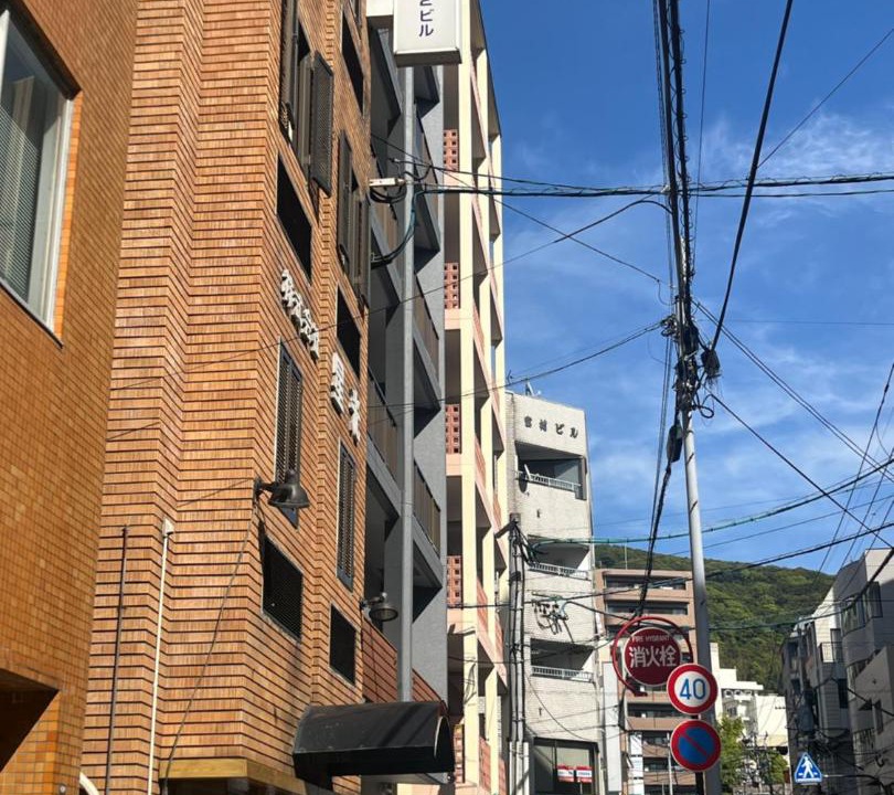 Photo of Others in Nagasaki