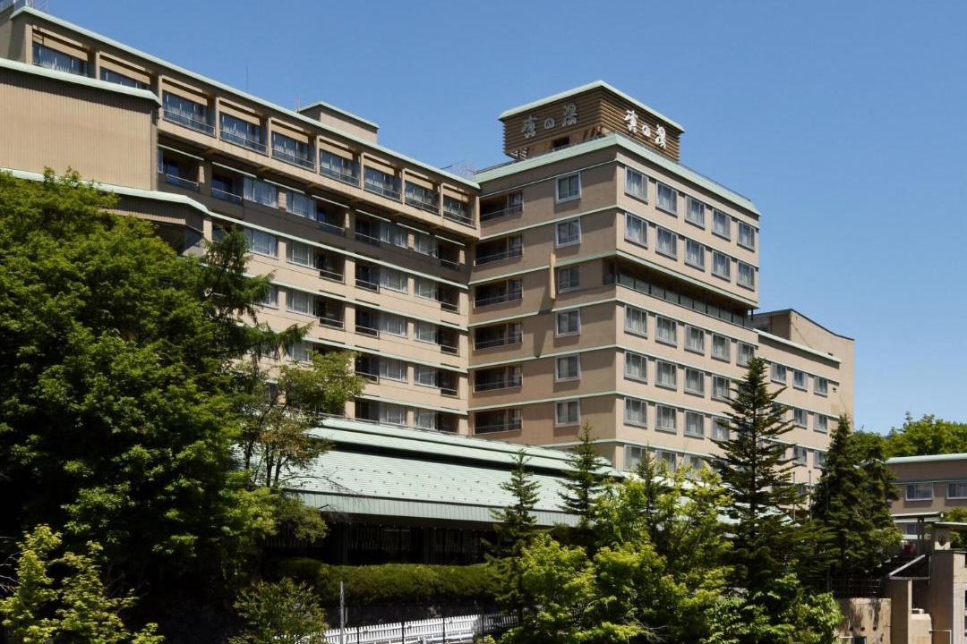 Photo of Others in Minami