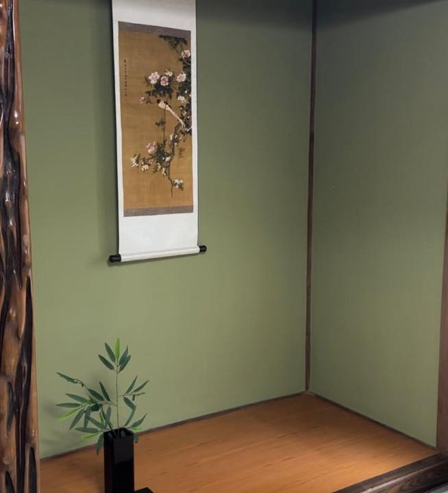 Photo of Others in Higashinari