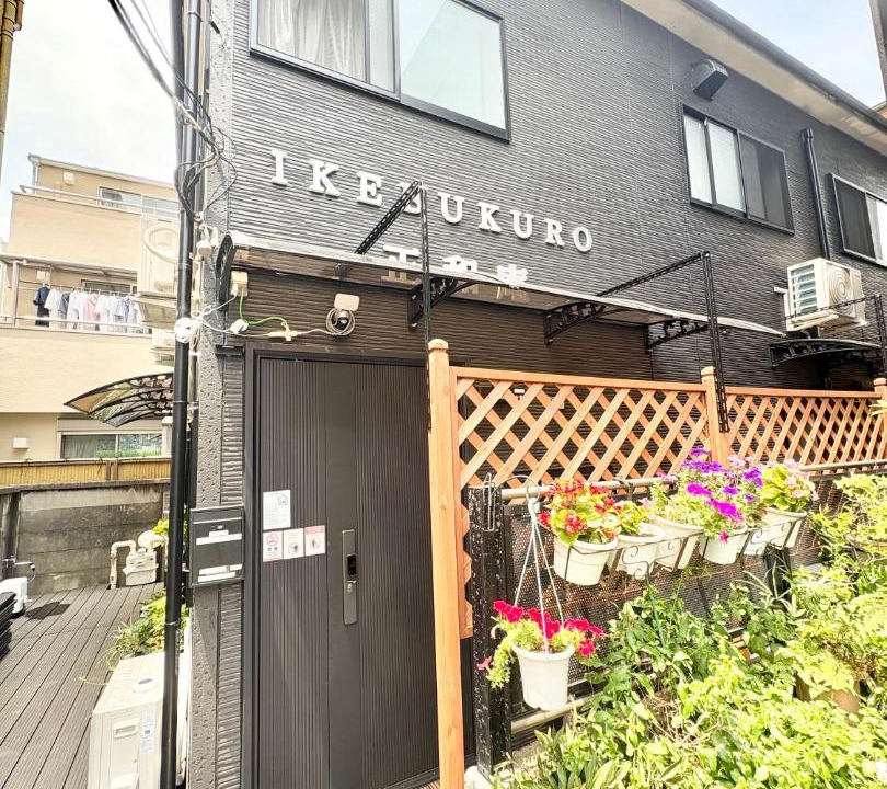 Photo of Others in Kamiikebukuro