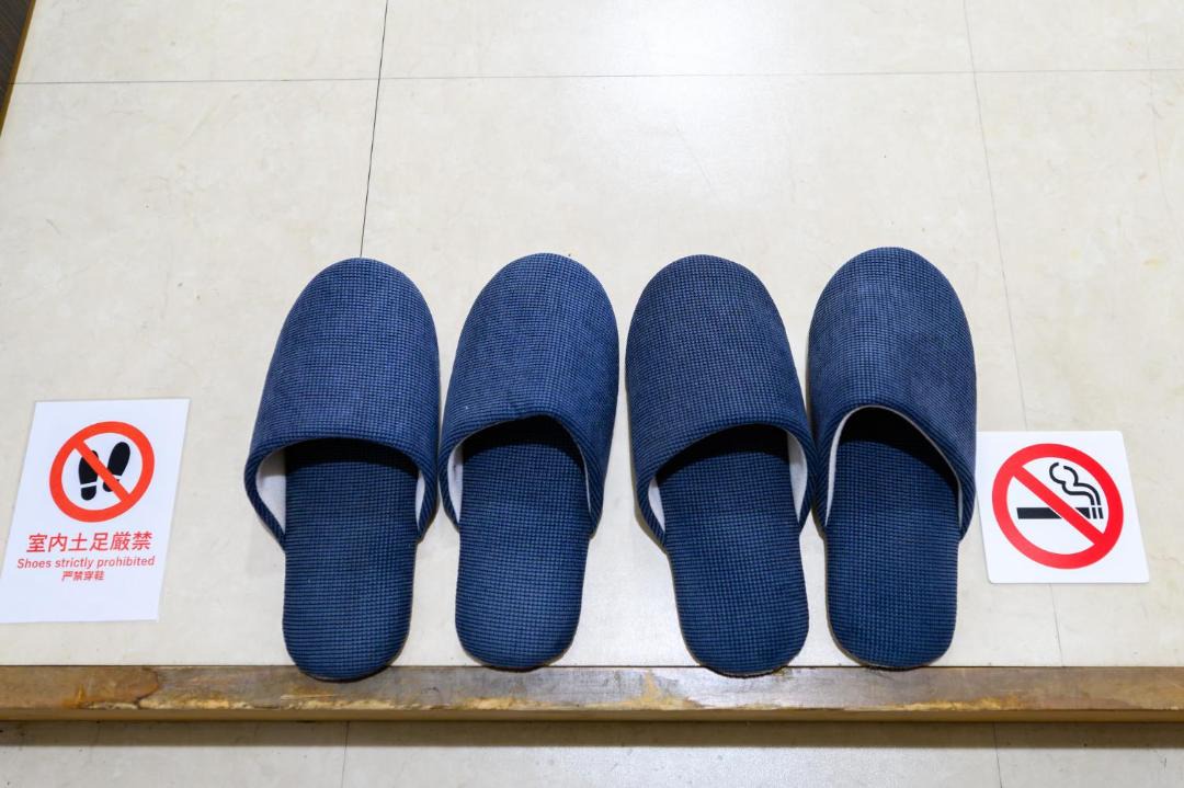 Photo of Others in Ikebukuro