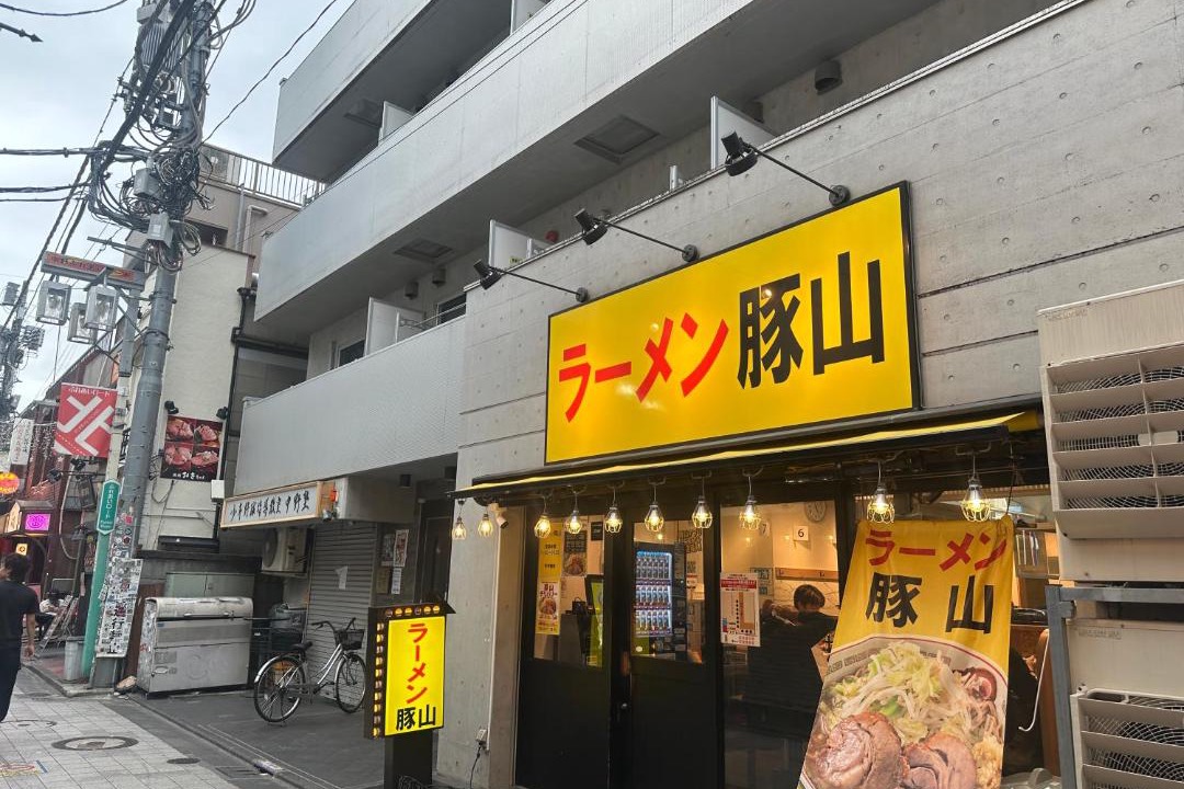 Photo of Others in Nakano