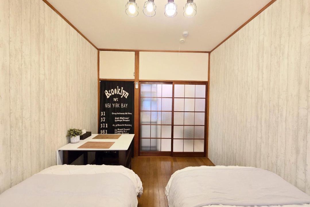 Photo of Bedroom in Kitakoiwa